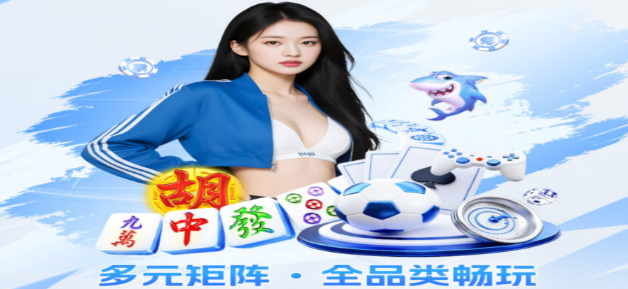 FC足球世界高清游戏画面
